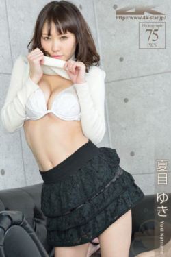 潜行吧奈亚子第一季